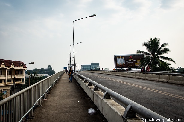 タイ・ミャンマー国境の友好橋